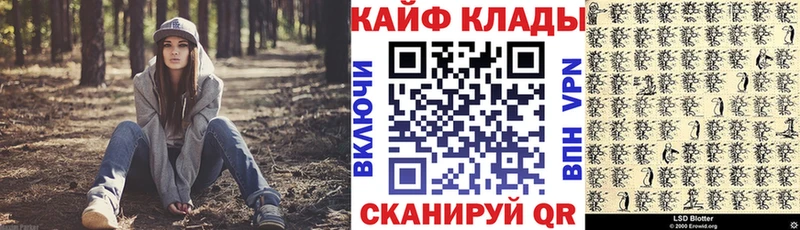  Кокаин Красновишерск