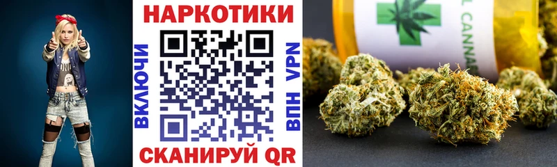 Что такое Красновишерск Alpha PVP Меф мяу мяу Марихуана Cocaine