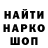 Экстази круглые Chris Kirby