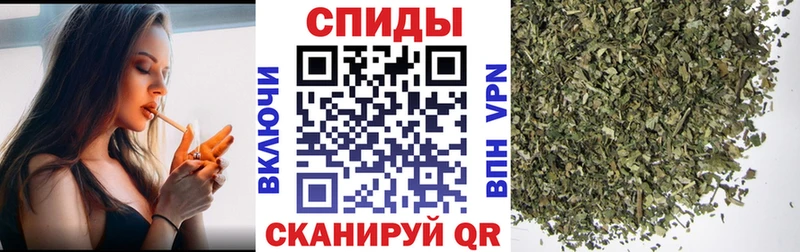 Бутират буратино  Красновишерск 
