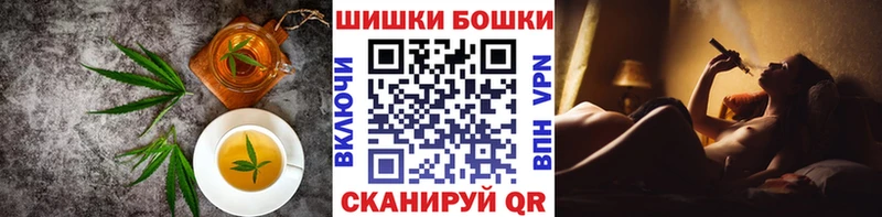 Canna-Cookies конопля  где найти   Красновишерск 
