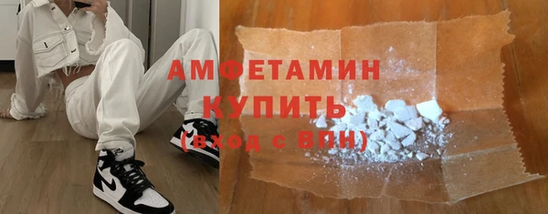 дмт Абаза