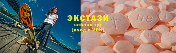 твердый Алексеевка