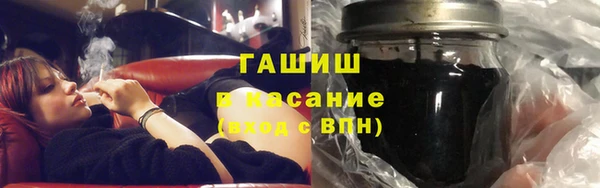 дмт Абаза