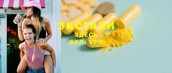 дмт Абаза