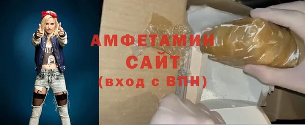 герыч Алзамай