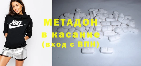 спиды Алексин