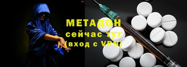 твердый Алексеевка