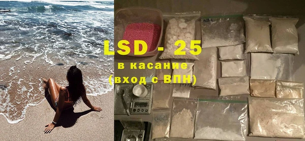 спиды Алексин