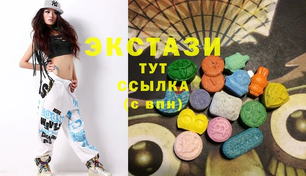 твердый Алексеевка