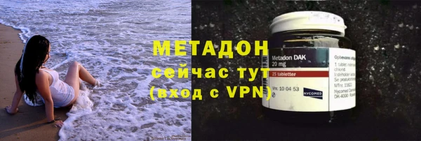 твердый Алексеевка