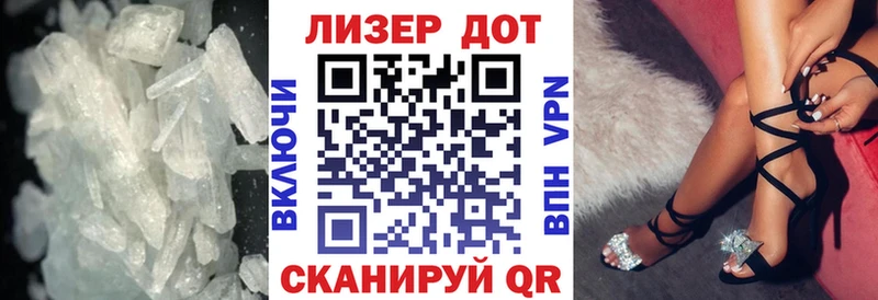 Лсд 25 экстази ecstasy  Красновишерск 